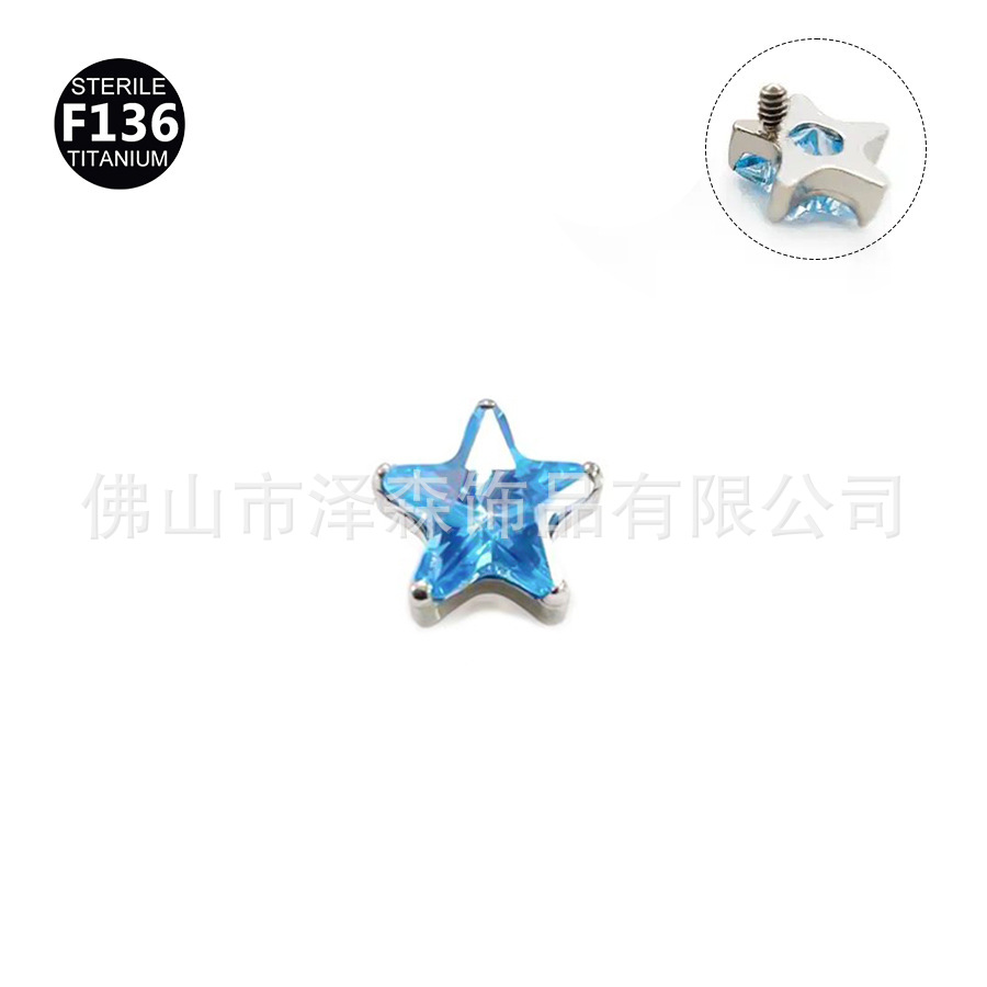 Zesen F136 Titanium Alloy 5A Zircon Star Ear Bone Nails Cochlear Nails Lip Nails Piercing Jewelry Earrings detail image 8