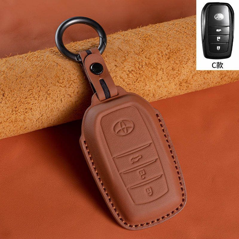 C 모델 앰버 브라운-3 키