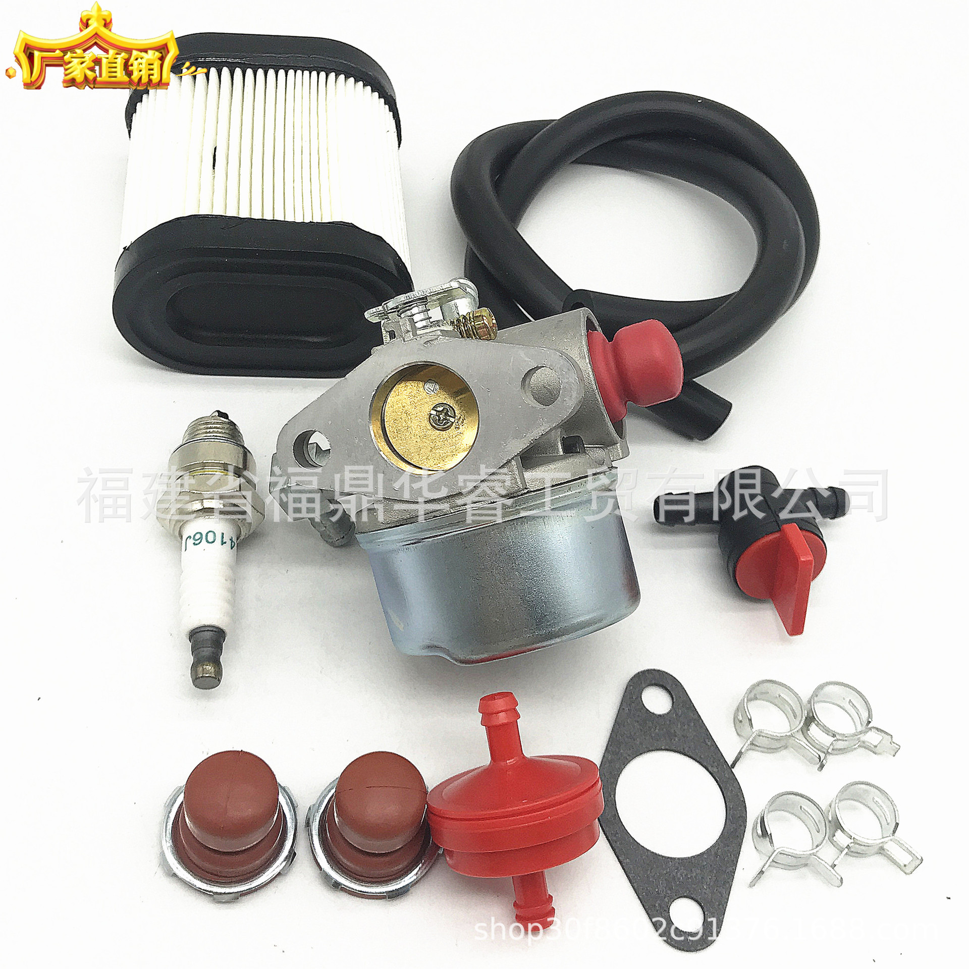 化油器组合套件摩托车TC汽油机 割草机640350化油器带配件