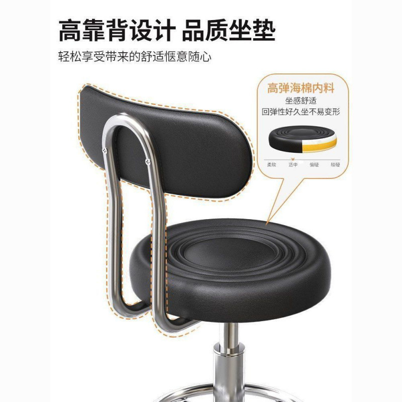 吧台椅现代简约高脚凳旋转升降凳子家用转椅靠背酒吧椅院圆凳|undefined