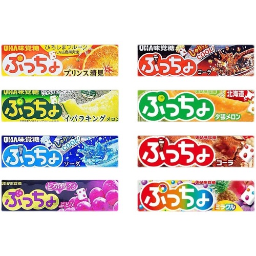 Long strip fruit-flavored candy taste DIY self-adhesive sticker series for scrapbooking slime decoration seal sticker