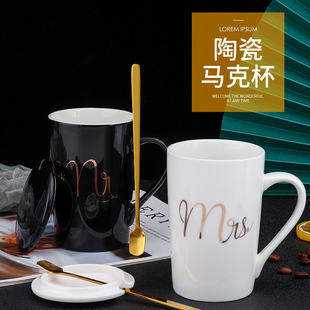 Cross-border creative ceramic cup marble pattern mug couple coffee cup activity gift water cup can be changed logo