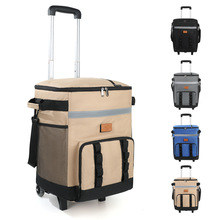 跨境拉杆冰包车载冷藏箱露营野炊大容量烧烤收纳箱野餐露营保温箱
