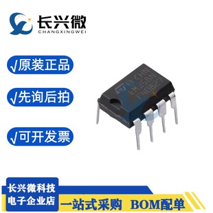 ȫ�� LM358N LM358AN ֱ��DIP-8 �\��Ŵ���оƬ���ɉK ԭ�b�M��