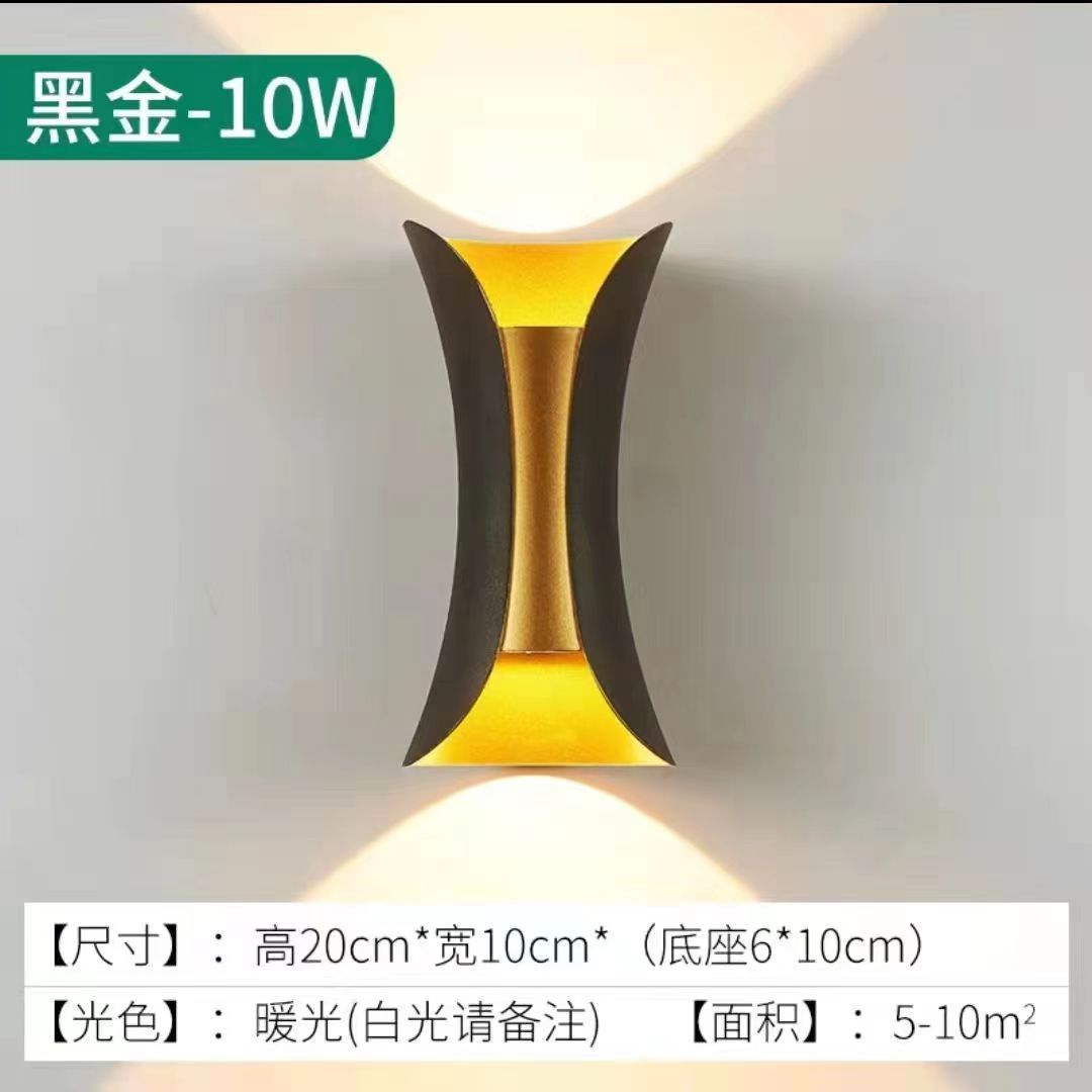 베스트셀러 블랙 골드 200MM-10W