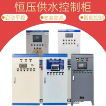 PLC�a����ˮ׃�l���ƙ����������늙������L�Cˮ��늙C���ƙ�