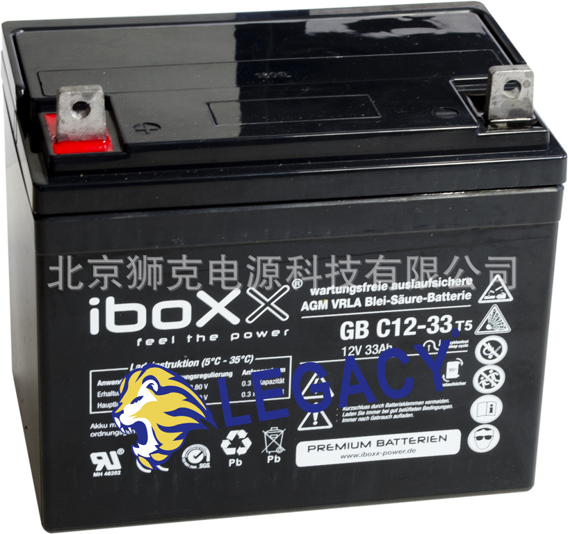 德国IBOXX蓄电池 GBC12-33 T5 12V33AH精密仪器 UPS 移动设备