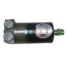 微型高速油马达OMM/BMM08/HMM 8 12.5 20 32 50小型摆线液压马达
