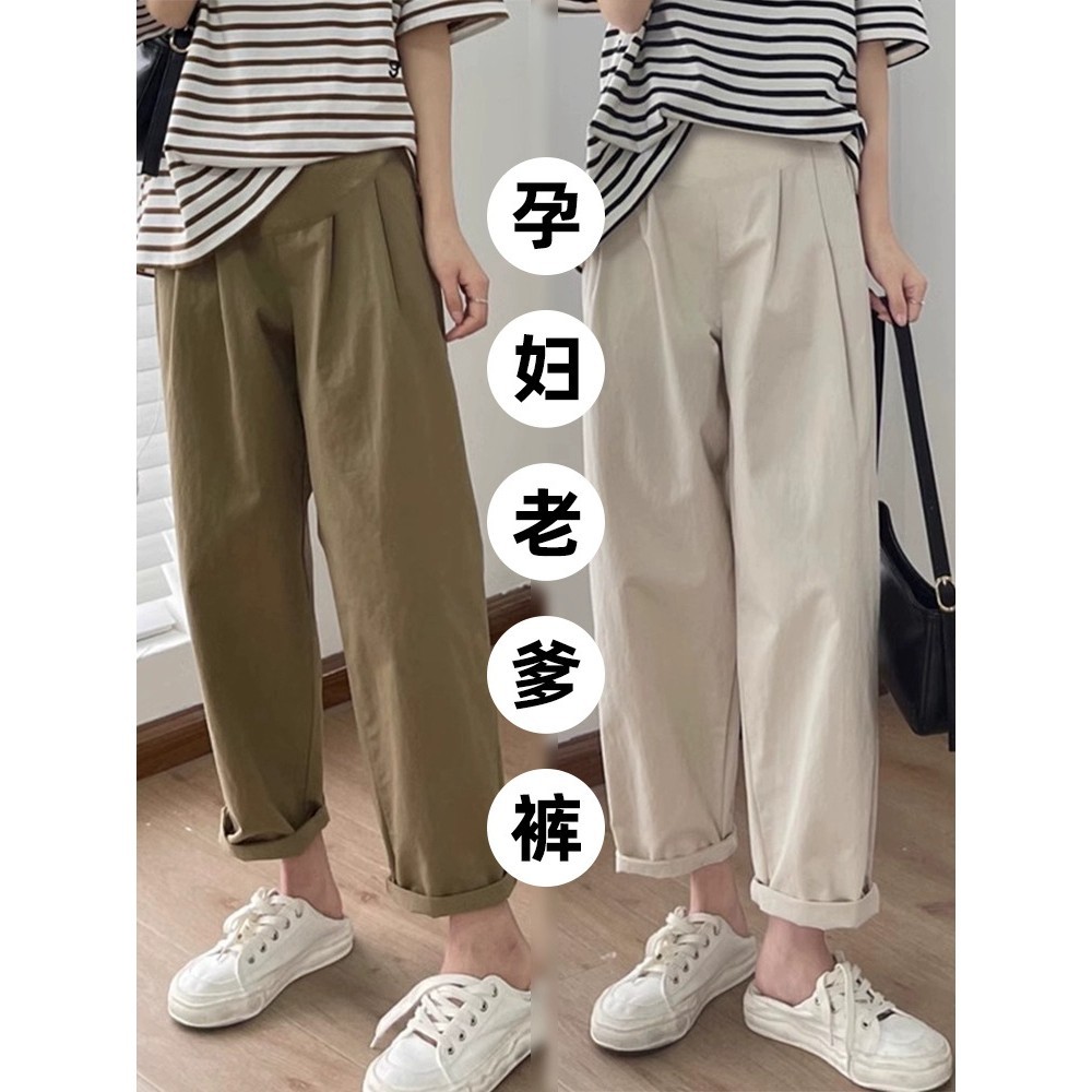 Slim-Fit Maternity Pants for Plus-Size Women, Casual Straight-Leg Wide-Leg Comfortable Maternity Pants for Spring