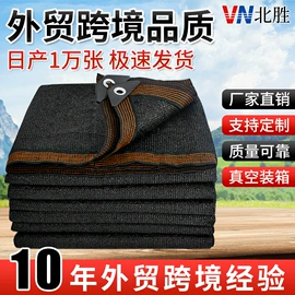 货场盖布;遮阳网;其他塑料网
