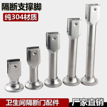 ��������֧���_�l���g����������304���P䓸���֧���_���_�׊A