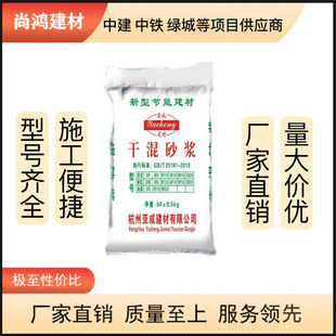 ������S��ֱ�N  ���b�ɷ�ɰ�{  �ɻ�Ĩ��ɰ�{  �ɷ����Bɰ�{ ��