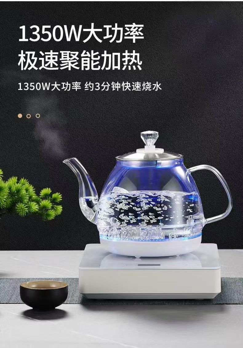 1d57f7af-6e94-4d35-aa41-64336c925265.jpe