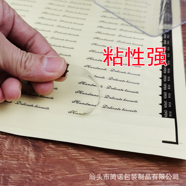 Embalaje para hornear galleta etiqueta adhesiva transparente caja de embalaje de alimentos tira de sellado etiqueta 40cm