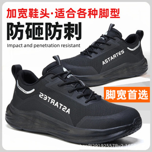 �ļ�͸��ڱ�Ь��ʿ���ҷ��̴��ӌ�䓰��^���ع�����ȫЬ�ϱ�Ь