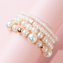 时尚爱心多层珍珠儿童手链套装女孩ins百搭高级感手饰气质款