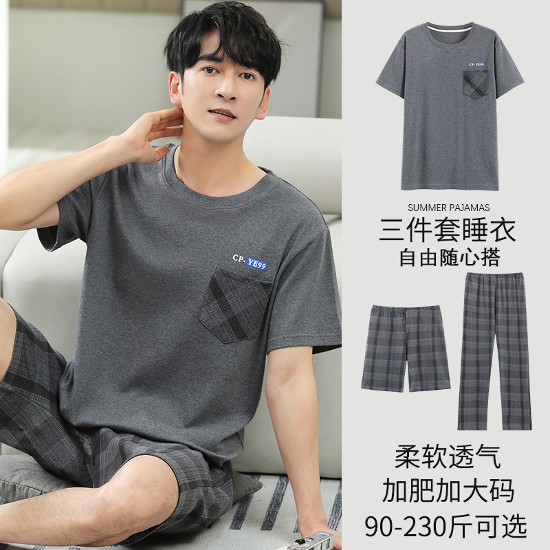 XM16906 남성용 면 반팔 쓰리피스 슈트