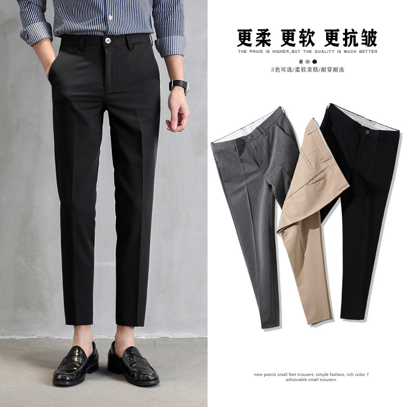 Black Small Suit Pants Men's Ankle-length Pants Straight Slim-fit Small Foot Casual Korean Style Trendy Men's Suit Trendy Pants