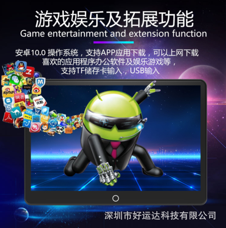 15.0inch Car Headrest Display Screen 4K High-Definition Touch Screen Aluminum Alloy Display Screen Android Advertising Screen