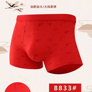 �¿�]�^��ʿ��ѝ�^�������t���޼ӷʼӴ�����ӡ������ƽ��ѝ