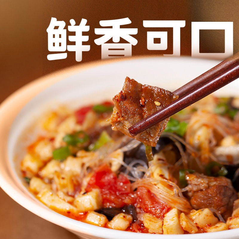 微信图片_20210919220933