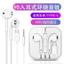 �m����O��/�A��Type-c�������ʽ�о����C���؎����֙C���C���S