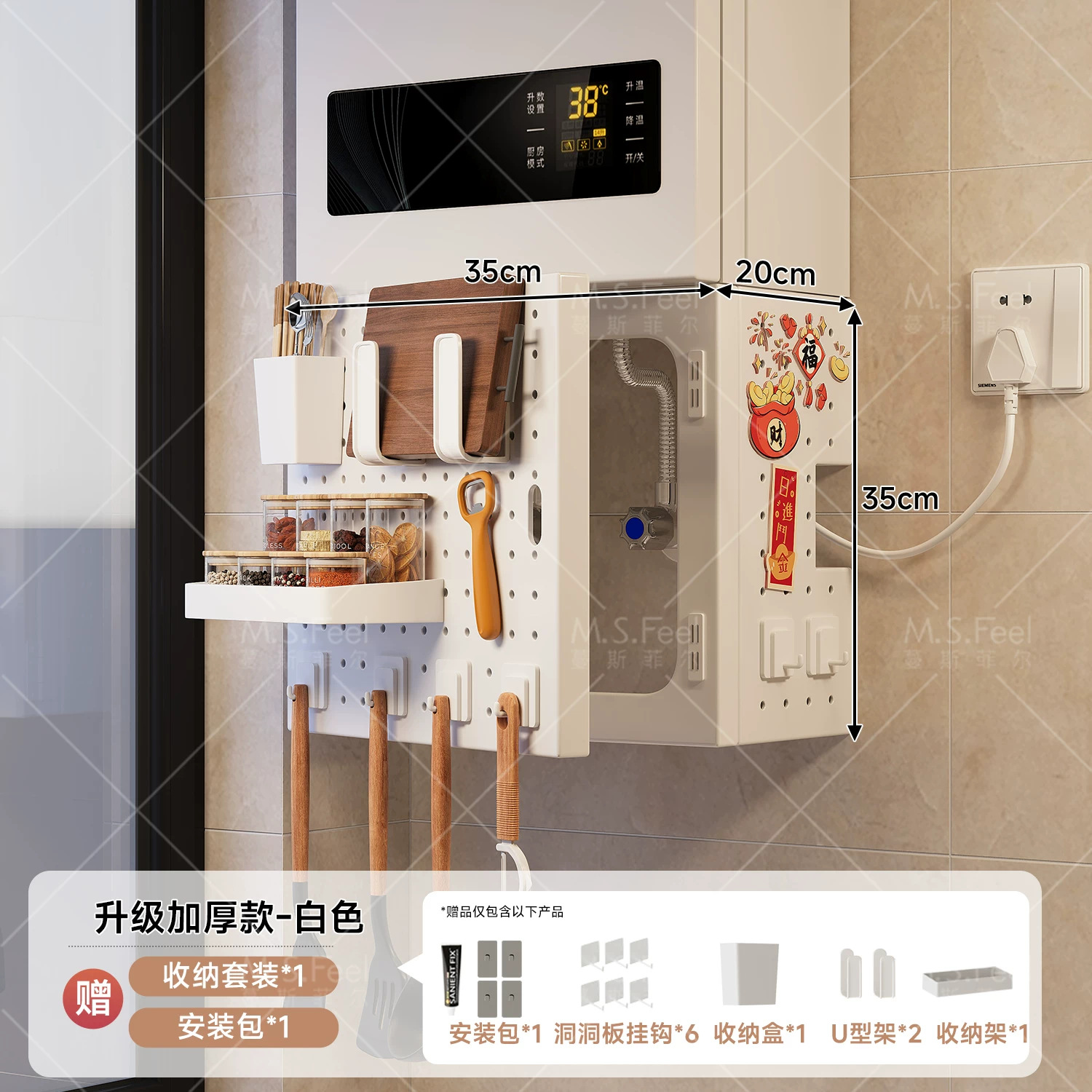cubierta de calentador de agua cocina gas natural tubería de gas agujero de cubierta de horno de decoración caja de reloj pared horno
