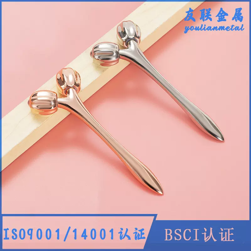 眼霜棒眼部按摩仪面部按摩提拉导入双头滚珠美容棒按摩棒抗皱