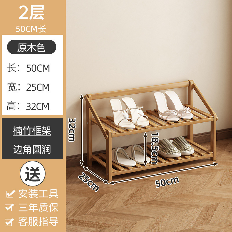 Estante de zapatos libre de instalación puerta simple sala de estar doméstica almacenamiento estante de almacenamiento dormitorio espacio ahorro armario de zapatos a prueba de polvo multicapa