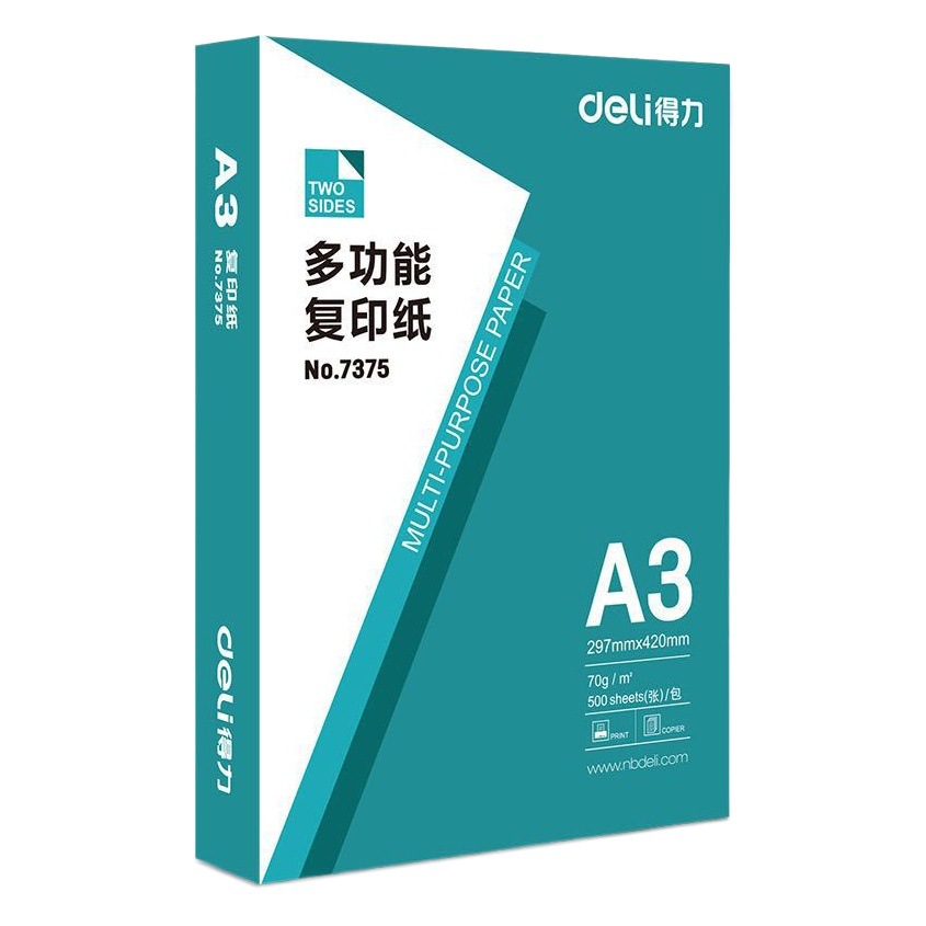 Deli 7375 papel de copia A3 70g blanco Oficina examen papel impresión 500 hojas/paquete 4 paquetes