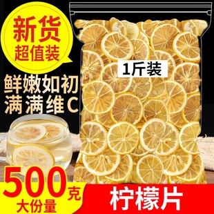 ����Ƭ500g��ə���Ƭ�虎�ʸ��ݲ軨�ݲ��~�Ƿ��ۃ��ə���Ƭ���]