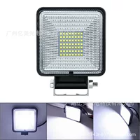 Прожектор с большим полем зрения 56LED168W, внешний водонепроницаемый модифицированный вспомогательный свет для вождения, фара-прожектор.