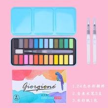 �羳���wˮ��������b�F�����g��Ʒ��yʽ���L��ͯ�L������Ϸ��