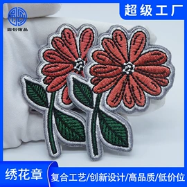 洗唛、商标;烫图、烫钻;绣花加工