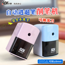 �����֓u���P�C���A���ٹP�C �Ԅ��M�˹P��ȫ�ɓQ�L��0167P���P��