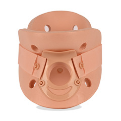 Guanyou Skin-Colored Round-Hole Breathable Polymer Foam Philadelphia Cervical Collar, Split-Style Neck Brace for Neck Support