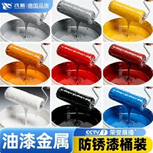 ������ٷ��P��Ͱ�b���ĥ�F�P�D�����������߷����÷�������