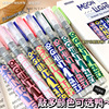 Rollerball high quality quick dry black gel pen for elementary school students, American style