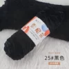 Other*Other*1 share (one share)*Black*Other*Other