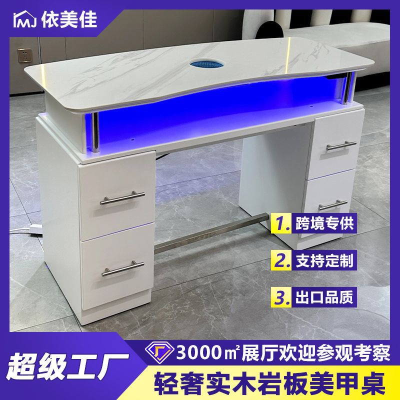 Mesa de manicuras fábrica directa nueva mesa de manicuras japonesa simple mesa de manicuras en línea moderna mesa de manicuras un solo gabinete de manicuras