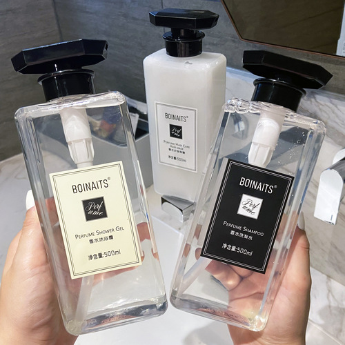 BOINAITS Freesia Perfume Shampoo Women's Shower Gel Men's and Women's Conditioner Wash and Body Set Manufacturer Wholesale