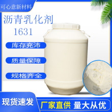 70%-75%ʮ׻廯@Ԅ r黯1631