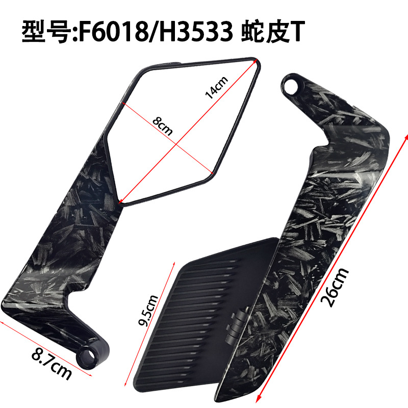 Reflector de Motocicleta RIZOMA Personalizado, Modificado para Vehículos Eléctricos Yamaha, Espejo Retrovisor Universal de Ala Fija