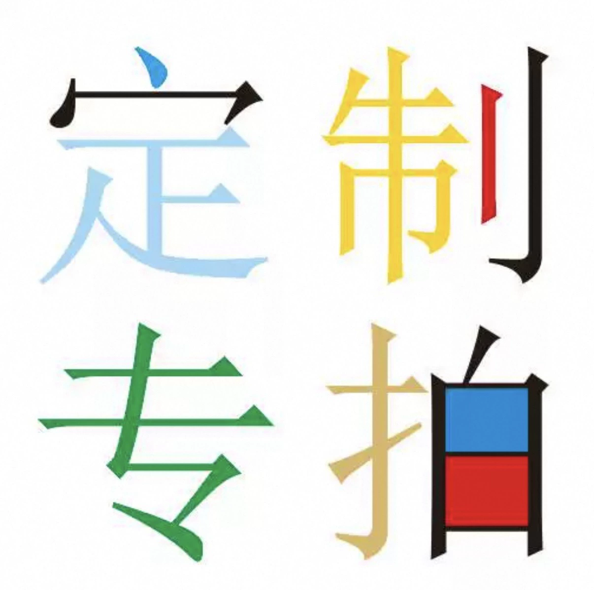 Энгельс система контроля жидкости ИМВ-40. 111564 Магнитный телескопический уровнемер