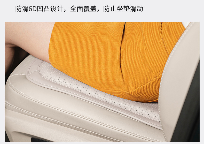 Suitable for Toyota Crown seat cushion Lu Fang/Crown 12 generation 13 generation four seasons universal seat cover interior car