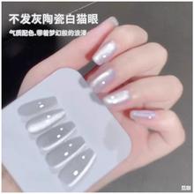 ����Ԋ�¿�l�Ҿ�ʯ؈��2023�@���մɰ�؈��ָ�����z���׵ꌣ��