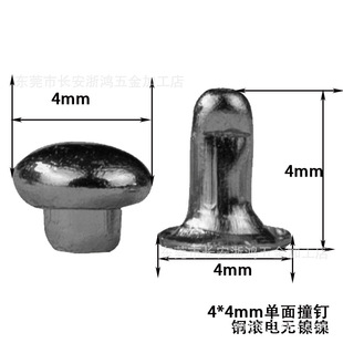 4*4MM�~����ײ� ����ײ� �L늘�ɫ�Tᔿ���������T�