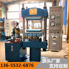 SҹƽzCе  50ƽzƷ򻯙C z|ƬቺC