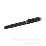 定制金属中性签字笔圆珠笔插套油性高档圆珠笔碳钎维礼品广告笔