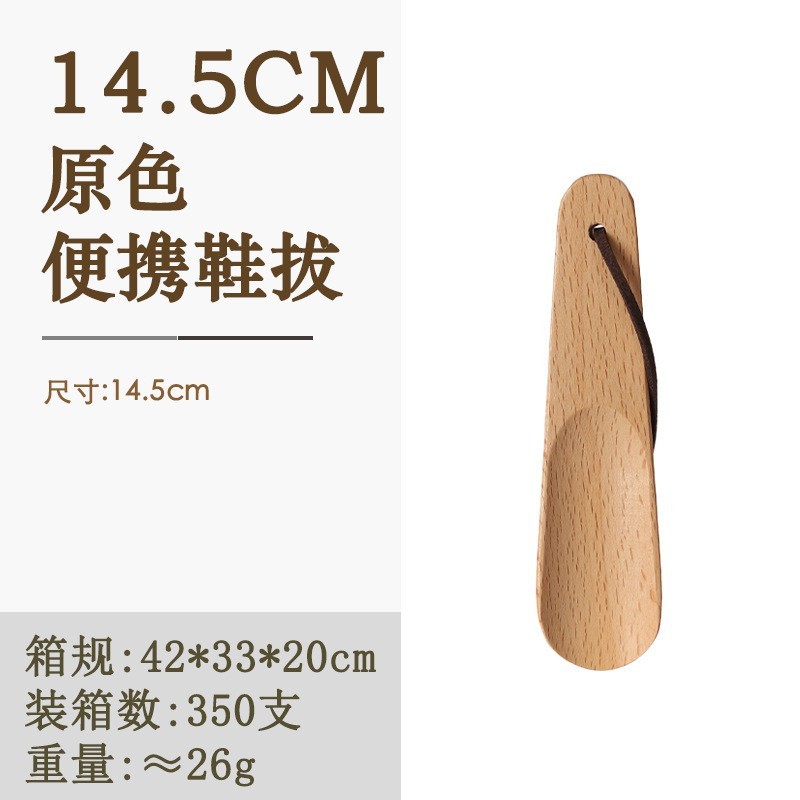 皮鞋刷马毛鬃毛鞋刷子皮革护理羊毛抛光上油刷软毛清洁除尘鞋刷子|undefined